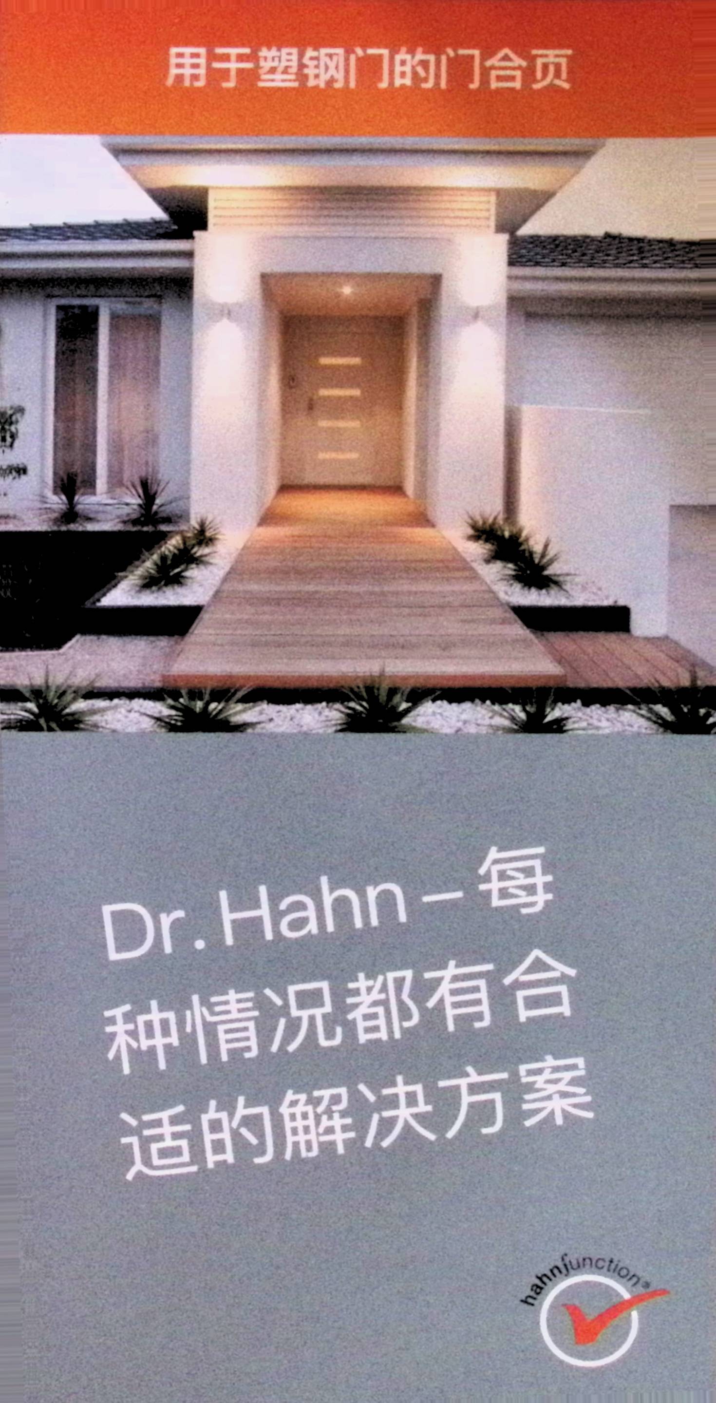 image00011.jpg