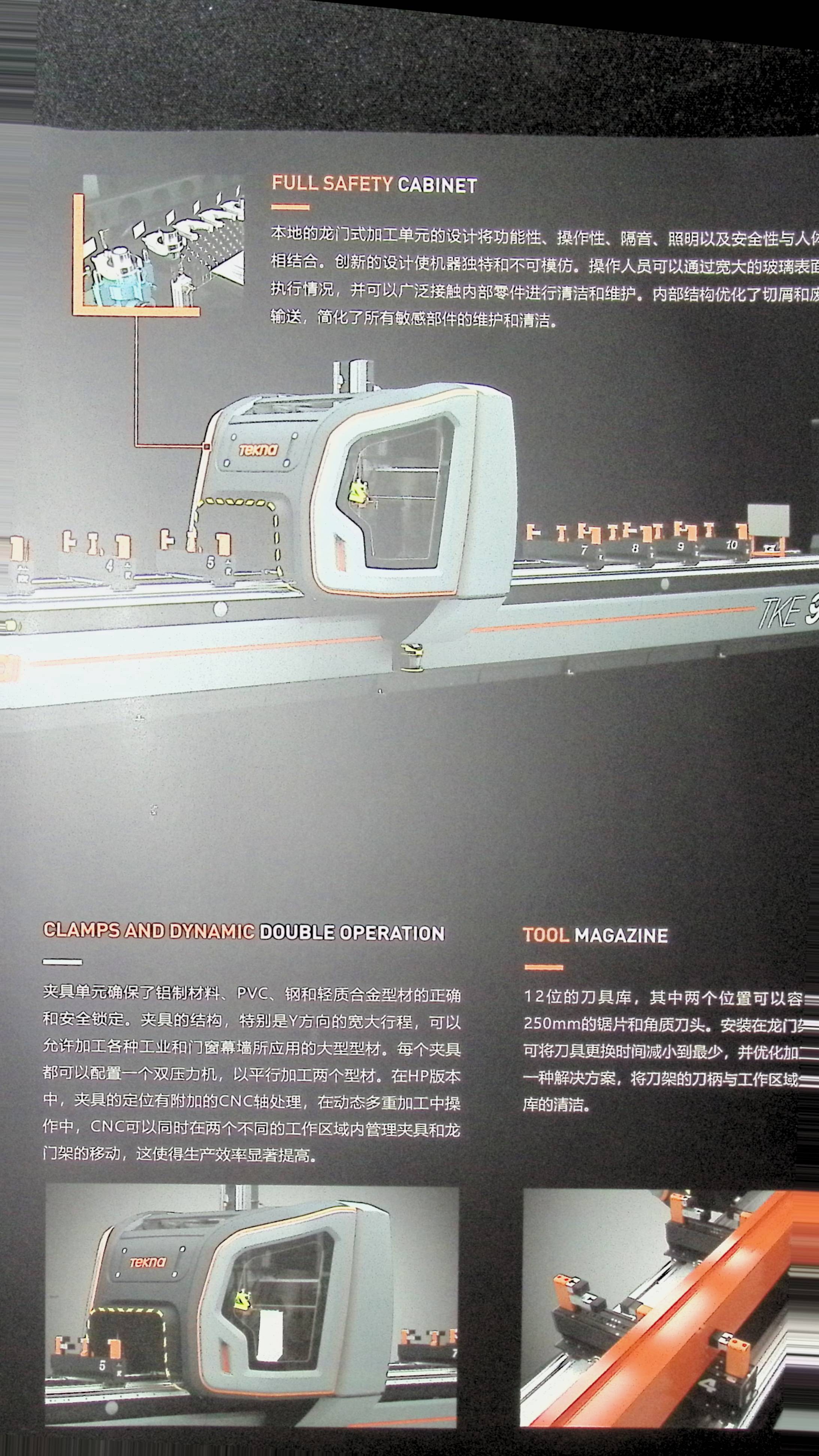 image00003.jpg