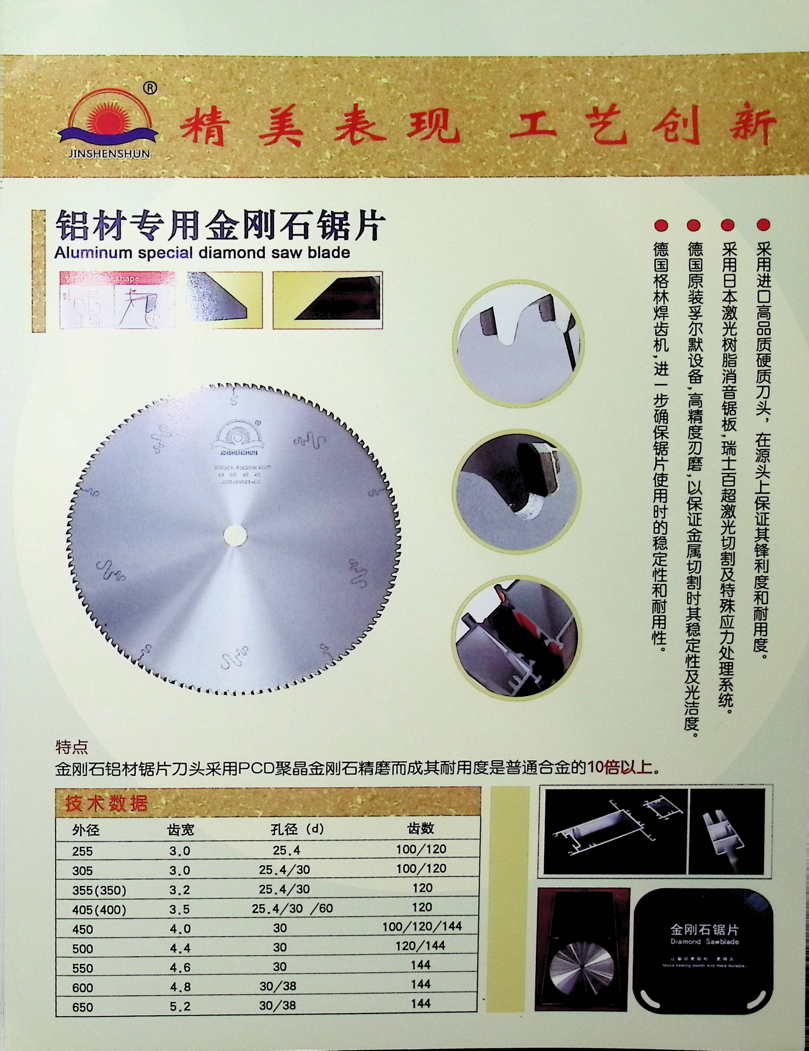 image00003.jpg