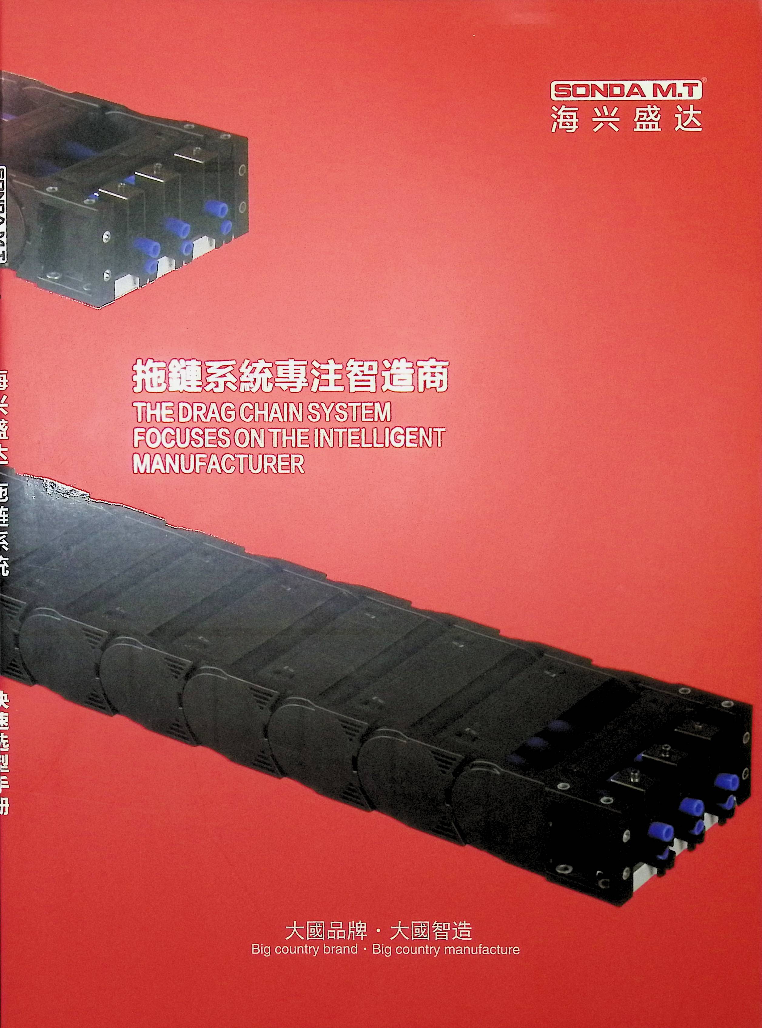 image00001.jpg