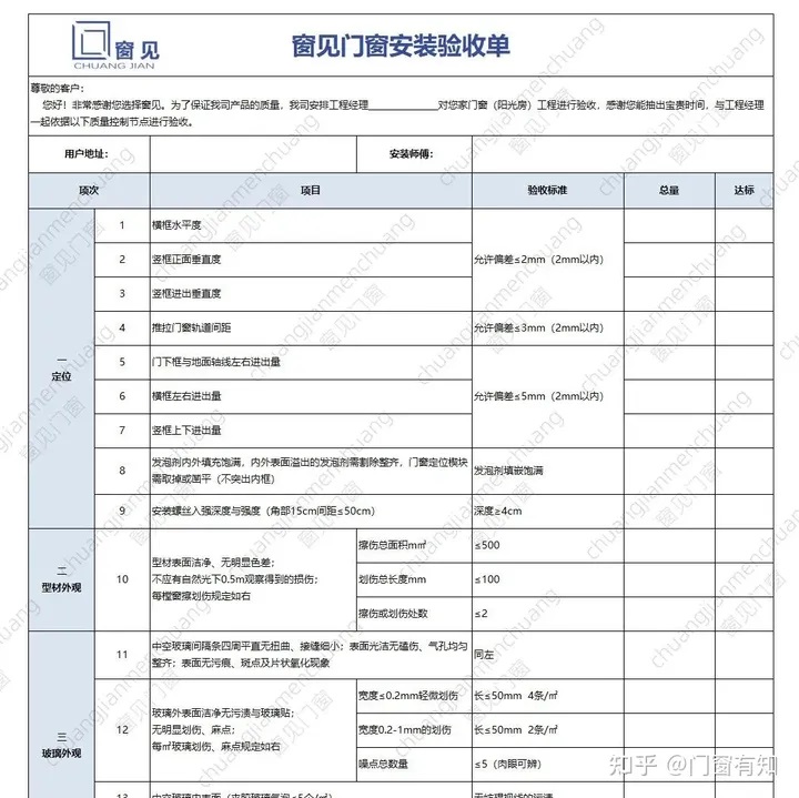 1120.1.8.jpg