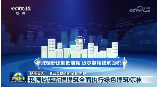 屏幕截图_28-2-2025_15038_mp.weixin.qq.com.jpeg