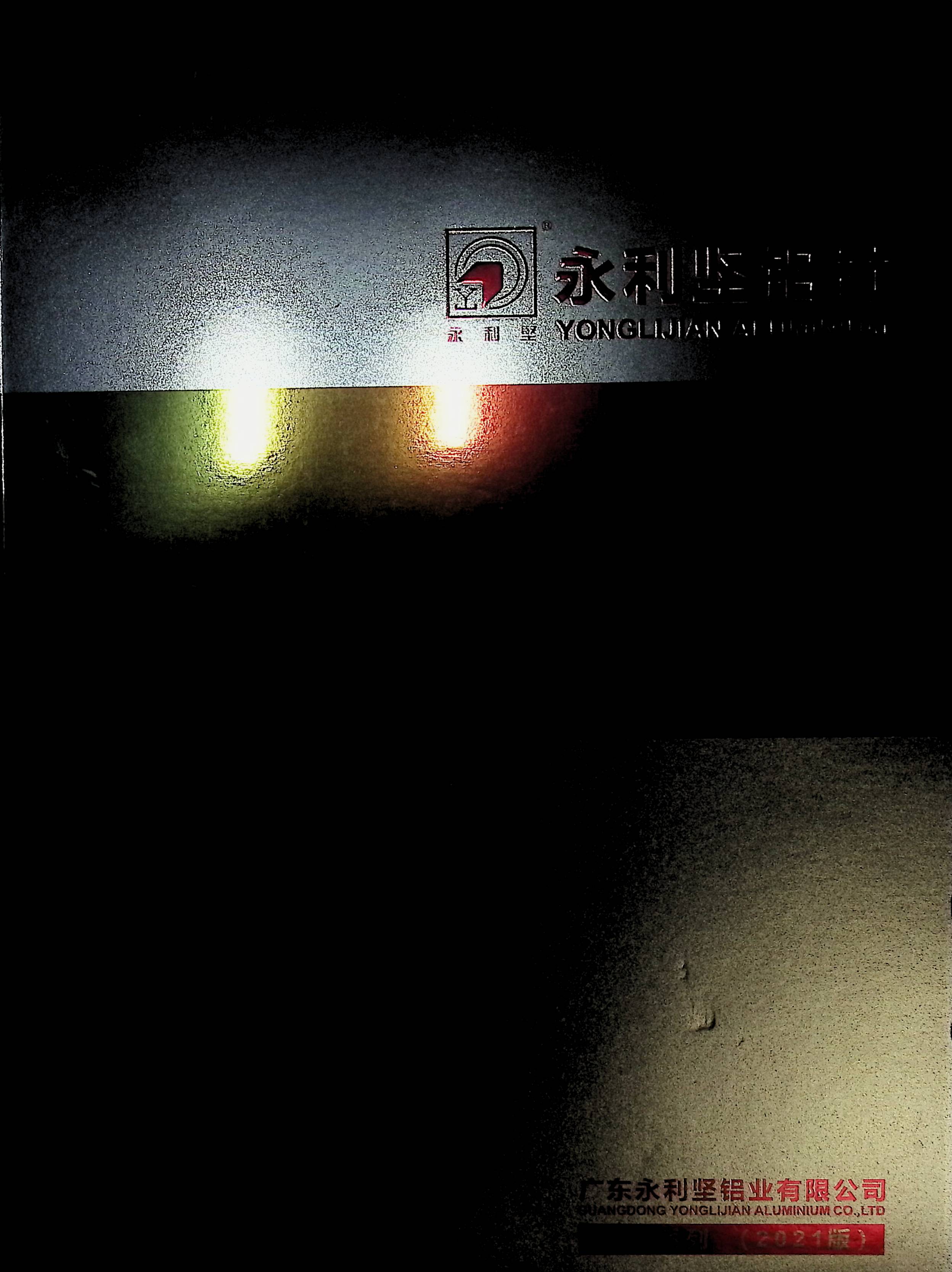 image00001.jpg